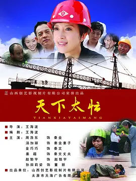 久草小视频
