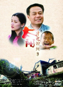 久草小视频